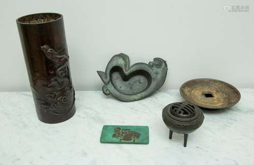 Bronze and Metal Group, Censer, Vase, etc