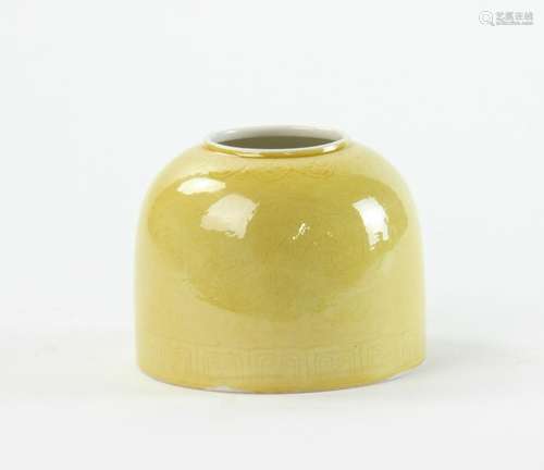 Chinese Carved Yellow Glazed Water Dropper