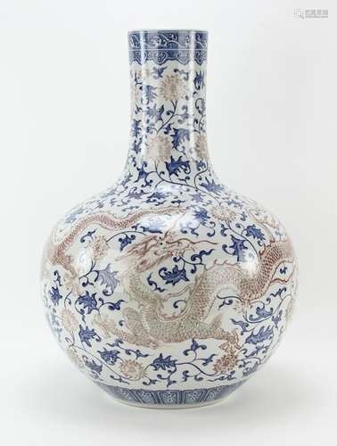 Large Rare Chinese Underglazed Bottle Vase