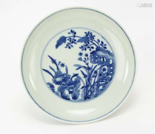 Chinese Blue and White Porcelain Plate