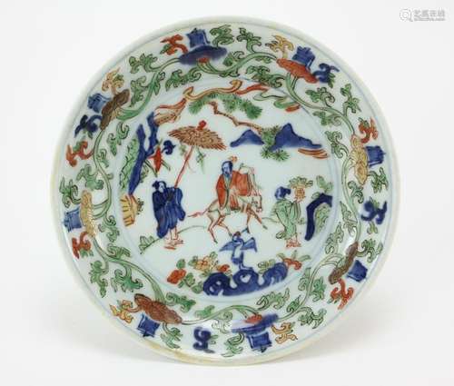 Chinese Famille Rose Porcelain Plate