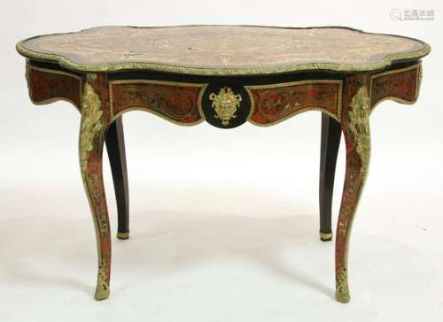 Napoleon II Period Boulle Center Table