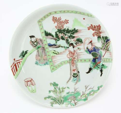 Chinese Famille Verte Porcelain Plate