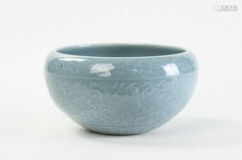 Chinese Blue Glazed Brush Washer