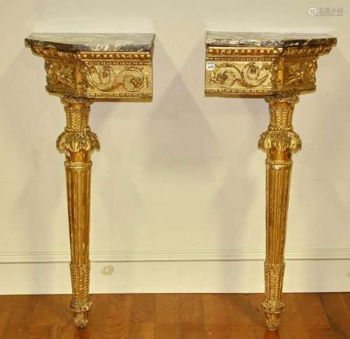 Pair of Louis XVI Marble Top Console Tables