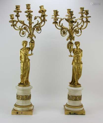 Pair of Early 19thC French Empire Candelabra