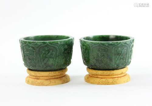 Pair of Chinese 18thC Jade Cups