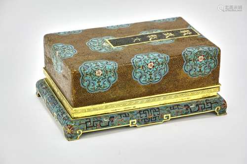 Chinese Cloisonne Box