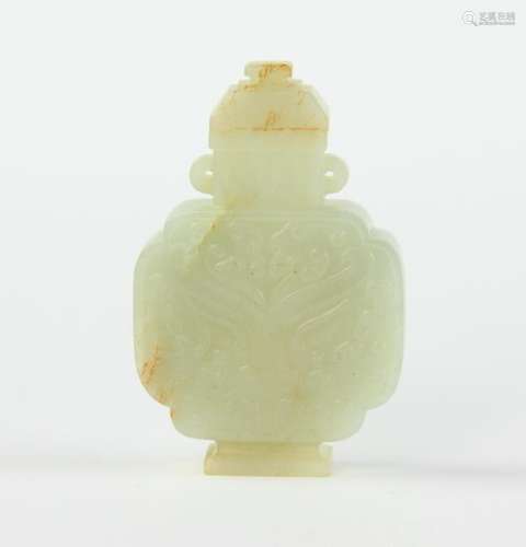 Chinese Carved White Jade Vase