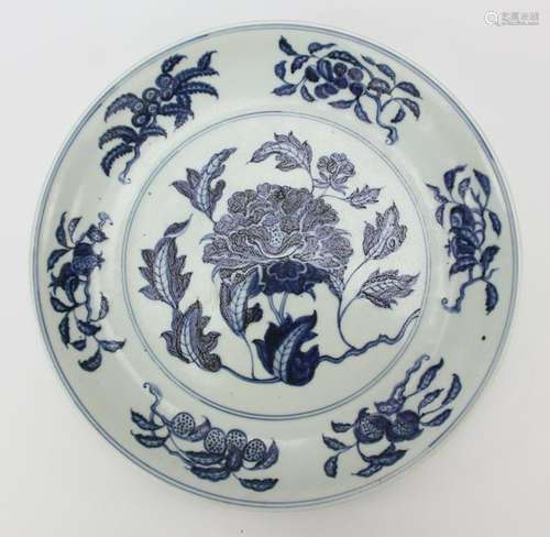 Large Chinese Blue and White Charger