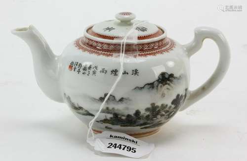 Chinese Famille Rose Porcelain Teapot