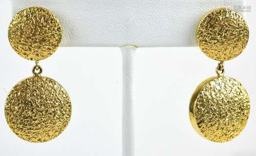 Estate 14kt Textured Gold Button Earrings