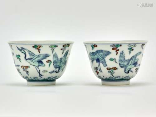 Pair of Chinese Famille Rose Dou Glazed Cups