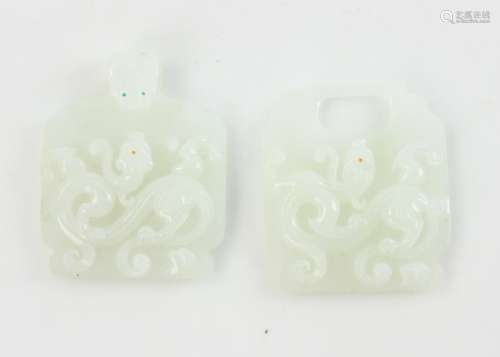 Chinese Carved Dragon Jade Buckle