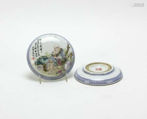 Chinese Famille Rose Porcelain Ink Box