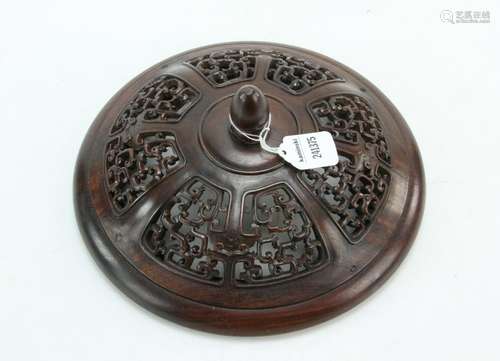 Large Chinese Carved Hardwood Cover