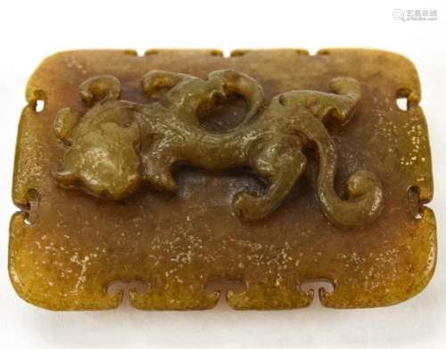 Antique Chinese Carved Jade Dragon Buckle
