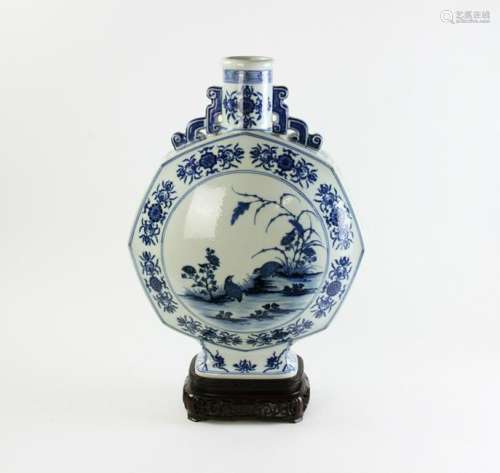 Chinese Blue and White Porcelain Moon Shaped Vase