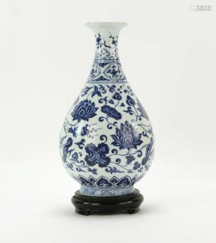 Chinese Blue and White Yuhuchun Vase