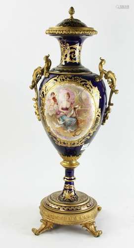 19thC French Sevres Hand Painted Cobalt Blue  Urn