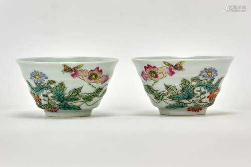 Pair of Chinese Famille Rose Porcelain Cups