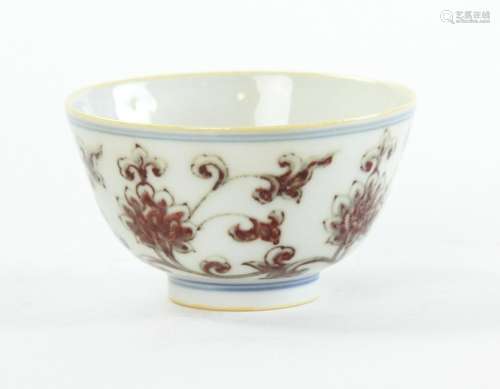 Chinese Underglazed Red Blue White Cup