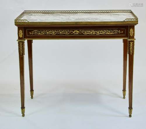 19thC French Library Table