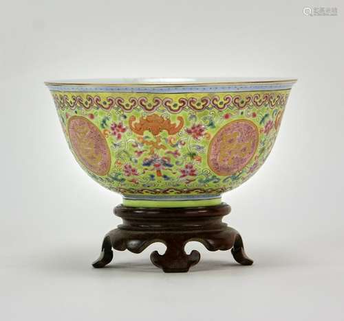 Chinese Famille Rose Porcelain Cup