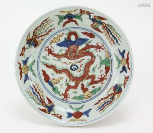 Chinese Famille Verte Porcelain Plate