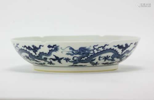 Chinese Blue and White Porcelain Plate