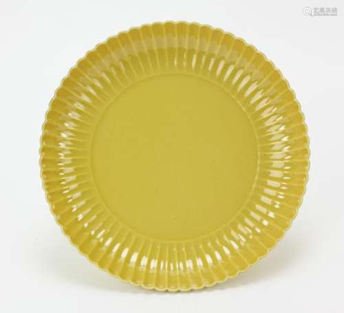 Chinese Yellow Glazed Flower Rim Plate