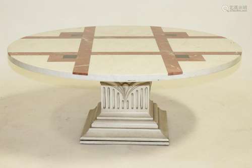 Round Marble Coffee Table