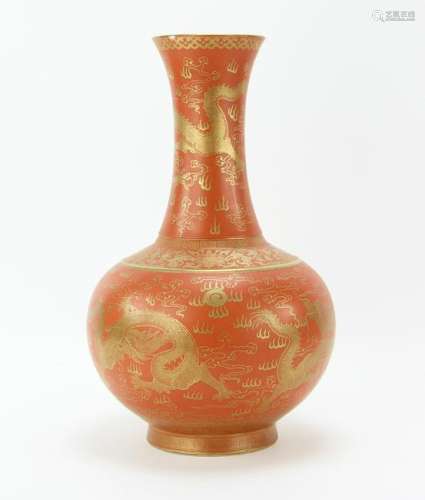 Chinese Iron Red Porcelain Bottle Vase