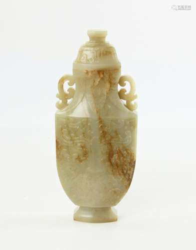 Chinese Carved Jade Vase