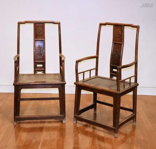 Pair of Chinese Huanghuali Armchairs