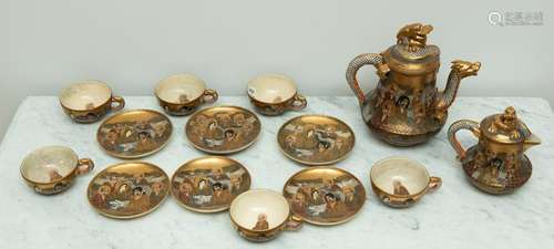 Japanese Satsuma Tea Set