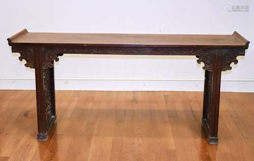 Large Chinese Huanghuali Table