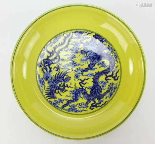 Chinese Yellow Glazed Dragon Plate