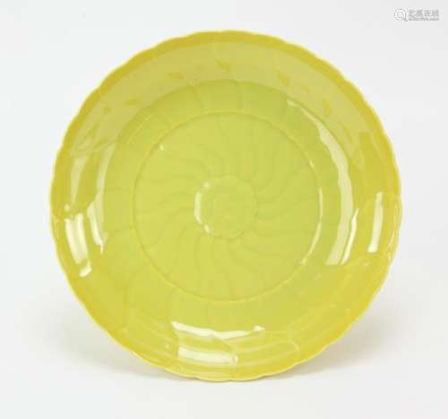 Chinese Yellow Glazed Lotus Shaped Plate