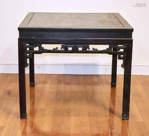 Large Chinese Zitan Table