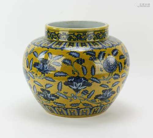 Chinese Yellow Glazed Blue and White Jar