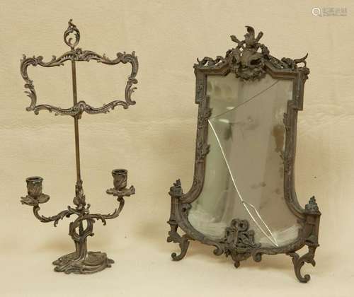 French Louis XVI Mirror, Candlestick Screen