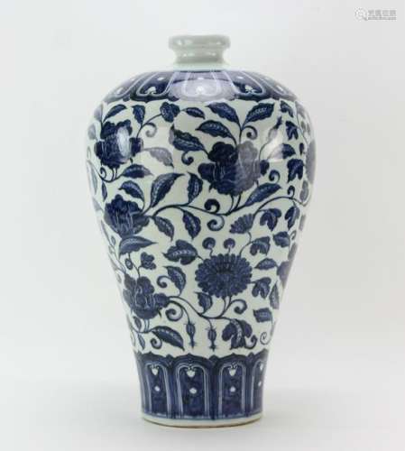 Large Chinese Blue and White Mei Vase