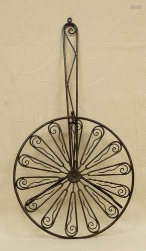 French Wrought Iron Rotating Trivet