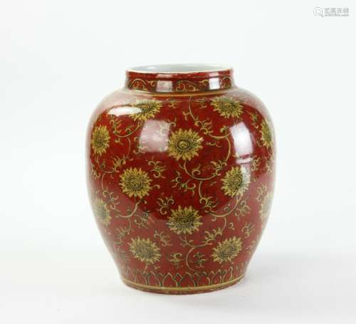Chinese Famille Verte Porcelain Jar