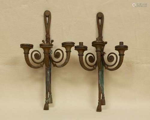 Pair of French Bronze Wall Sconces