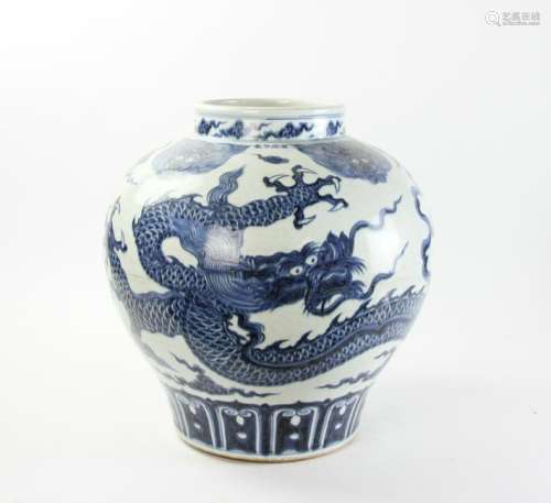 Large Chinese Blue and White Jar