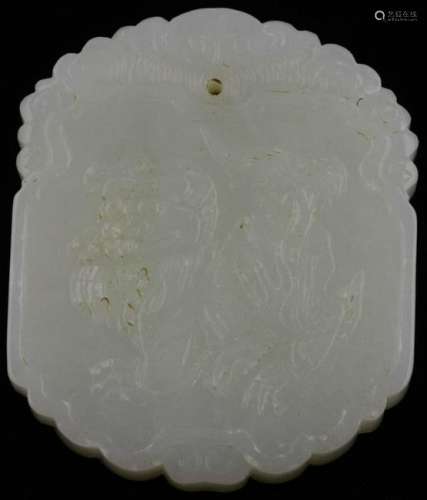 Chinese Carved White Jade Pendant, Foo-Lion