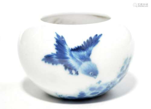 Very Fine Chinese Blue and White Porcelain Pot