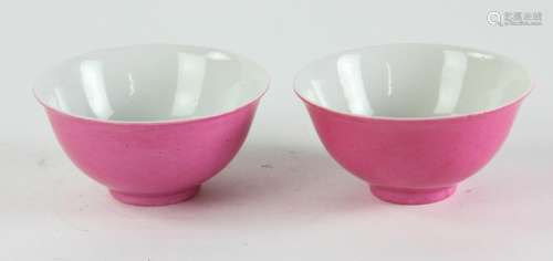Two Chinese Pink Glazed Porcelain Cups